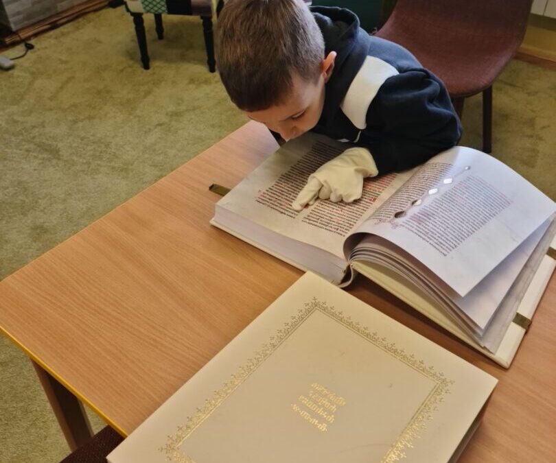 Aktivnosti školskog projekta “Odavno smo Gagulani stari”